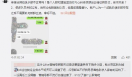每日大赛一吃瓜爆料,揭秘娱乐圈幕后风云